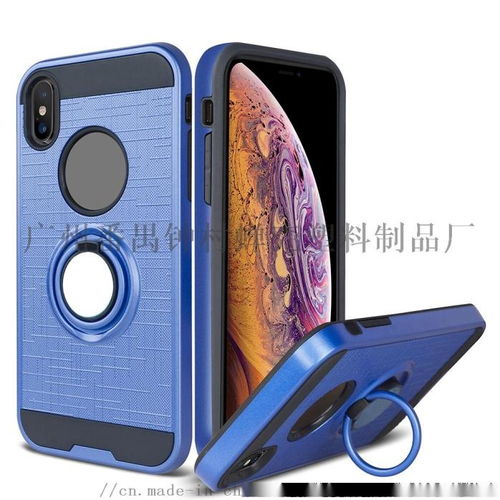 iPhone XS Max手机壳配备360度指环支架 爆款热销背后的创新设计